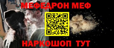 ALPHA PVP Гатчина