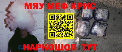 ГАЛЛЮЦИНОГЕННЫЕ ГРИБЫ Гай