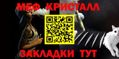 ГАЛЛЮЦИНОГЕННЫЕ ГРИБЫ Гай