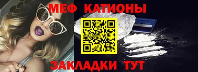 соль ск Гагарин