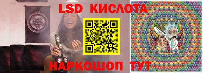 ALPHA PVP Гатчина