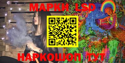 ГАЛЛЮЦИНОГЕННЫЕ ГРИБЫ Гай