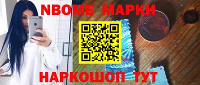 ГАЛЛЮЦИНОГЕННЫЕ ГРИБЫ Гай
