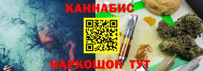 ALPHA PVP Гатчина