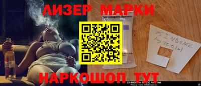 меф VHQ Кудымкар