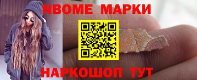 соль ск Гагарин
