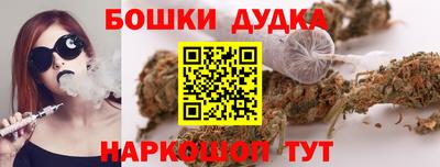 ГАЛЛЮЦИНОГЕННЫЕ ГРИБЫ Гай
