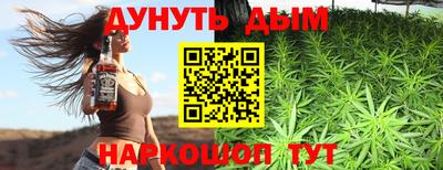 соль ск Гагарин