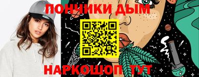 соль ск Гагарин