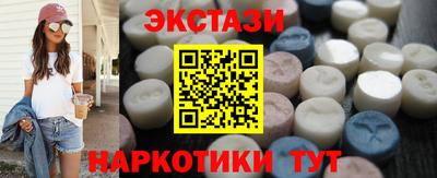 соль ск Гагарин