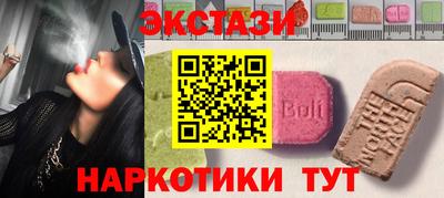 ГАЛЛЮЦИНОГЕННЫЕ ГРИБЫ Гай