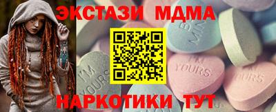 ГАЛЛЮЦИНОГЕННЫЕ ГРИБЫ Гай