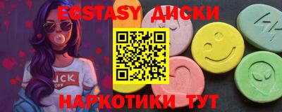 ГАЛЛЮЦИНОГЕННЫЕ ГРИБЫ Гай