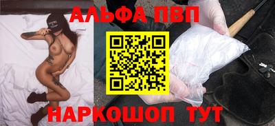 соль ск Гагарин
