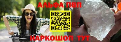 ГАЛЛЮЦИНОГЕННЫЕ ГРИБЫ Гай
