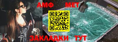 ГАЛЛЮЦИНОГЕННЫЕ ГРИБЫ Гай