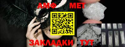 ГАЛЛЮЦИНОГЕННЫЕ ГРИБЫ Гай