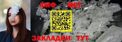 ALPHA PVP Гатчина