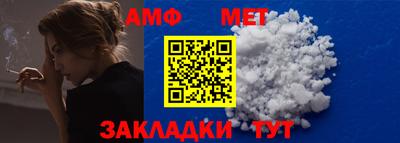 марки nbome Кузнецк