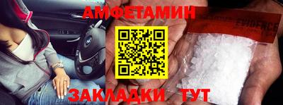 ГАЛЛЮЦИНОГЕННЫЕ ГРИБЫ Гай