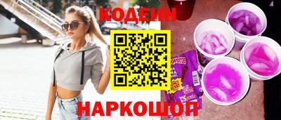 ГАЛЛЮЦИНОГЕННЫЕ ГРИБЫ Гай