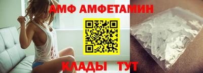 ALPHA PVP Гатчина