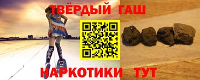 ALPHA PVP Гатчина
