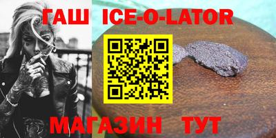 ГАЛЛЮЦИНОГЕННЫЕ ГРИБЫ Гай