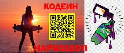 ALPHA PVP Гатчина