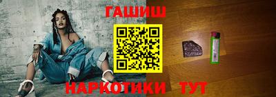 ALPHA PVP Гатчина