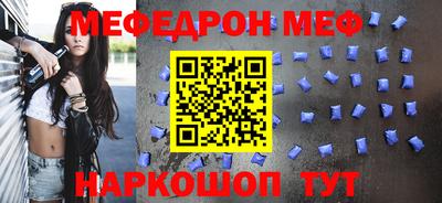 ГАЛЛЮЦИНОГЕННЫЕ ГРИБЫ Гай