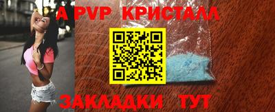ГАЛЛЮЦИНОГЕННЫЕ ГРИБЫ Гай