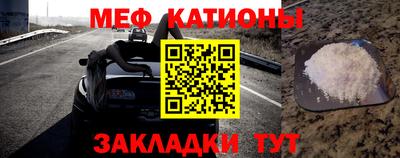 ALPHA PVP Гатчина