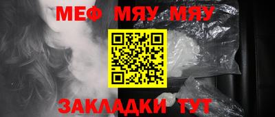 ALPHA PVP Гатчина