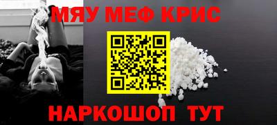 ГАЛЛЮЦИНОГЕННЫЕ ГРИБЫ Гай